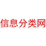 亮剑信息分类网