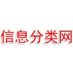 亮剑信息分类网