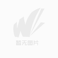 广州德盛源商贸有限公司